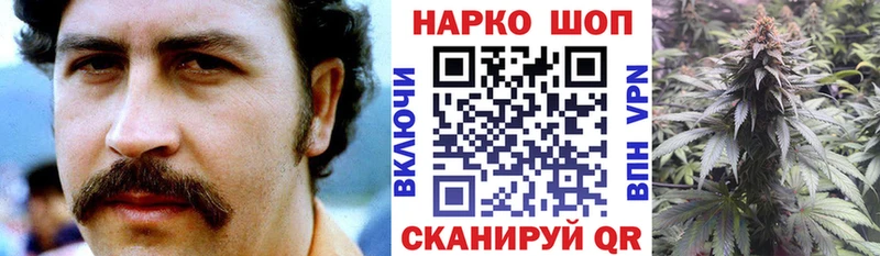 Псилоцибиновые грибы Казань