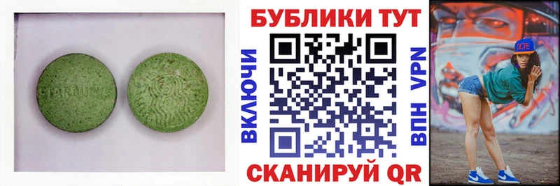 omg ссылки  Казань  сайты даркнета Telegram  Ecstasy бентли 