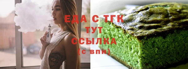наркотики Волосово