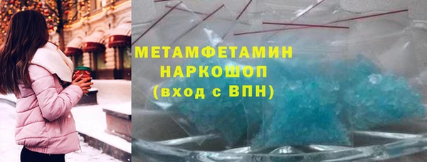 дживик Володарск