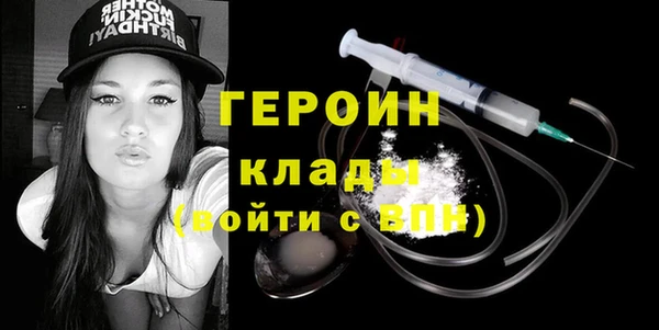 дживик Володарск
