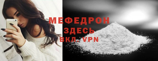 дживик Володарск