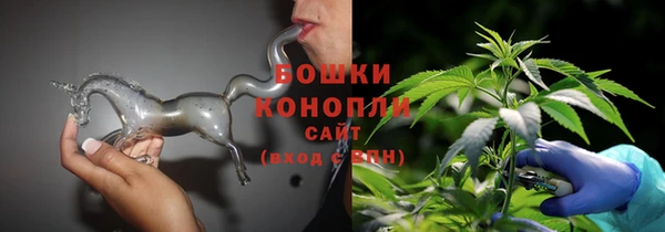MESCALINE Волоколамск
