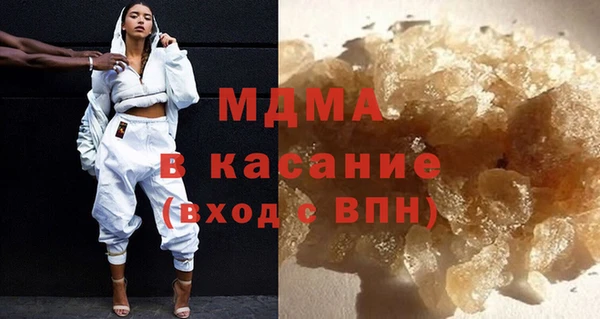 дживик Володарск