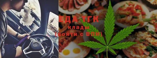 дживик Володарск