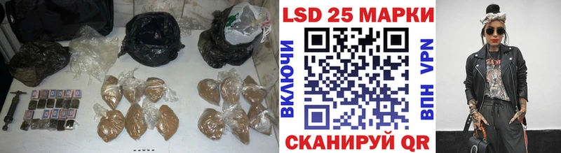 МЕГА ССЫЛКА  Казань  LSD-25 экстази кислота 