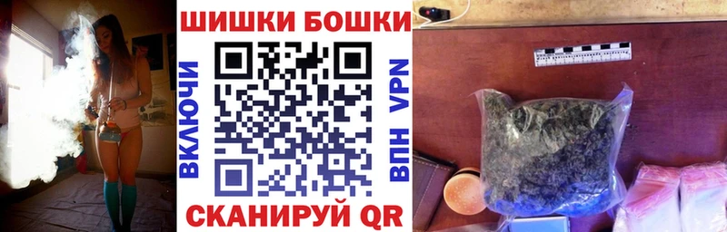 Конопля LSD WEED  Казань 